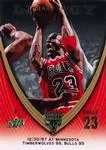 2008-09 Upper Deck Michael Jordan Legacy Collection Michael Jordan #878 card image