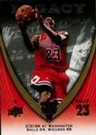 2008-09 Upper Deck Michael Jordan Legacy Collection Michael Jordan #904 card image