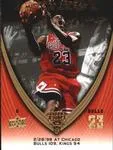 2008-09 Upper Deck Michael Jordan Legacy Collection Michael Jordan #907 card image