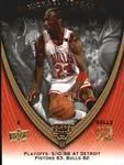 2008-09 Upper Deck Michael Jordan Legacy Collection Michael Jordan #946 card image