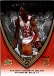 2008-09 Upper Deck Michael Jordan Legacy Collection Michael Jordan #949 card image