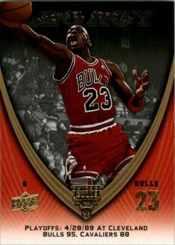 2008-09 Upper Deck Michael Jordan Legacy Collection Michael Jordan #951 card image