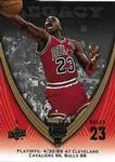 2008-09 Upper Deck Michael Jordan Legacy Collection Michael Jordan #952 card image