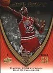 2008-09 Upper Deck Michael Jordan Legacy Collection Michael Jordan #953 card image