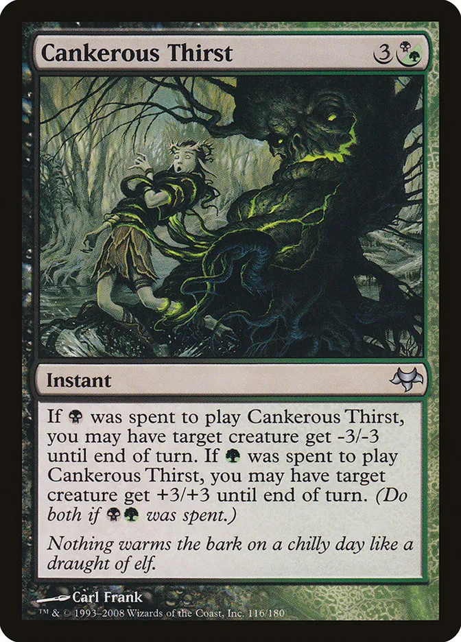 2008 Eventide Cankerous Thirst uncommon #116 unlisted card image