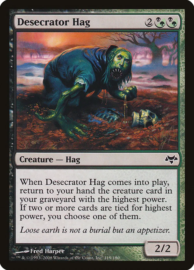 2008 Eventide Desecrator Hag common #119 unlisted card image