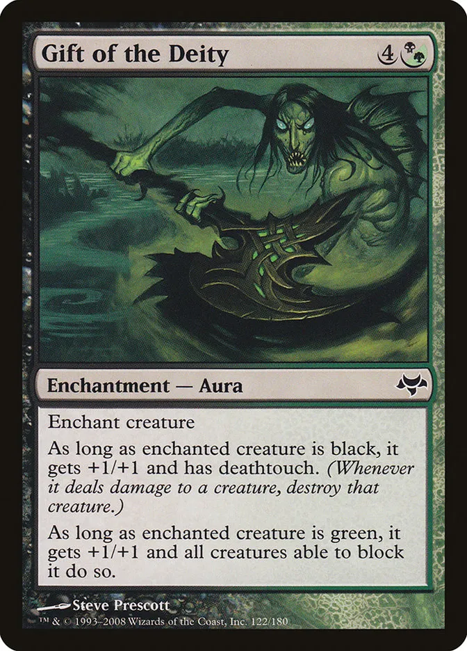 2008 Eventide Gift of the Deity common #122 unlisted card image