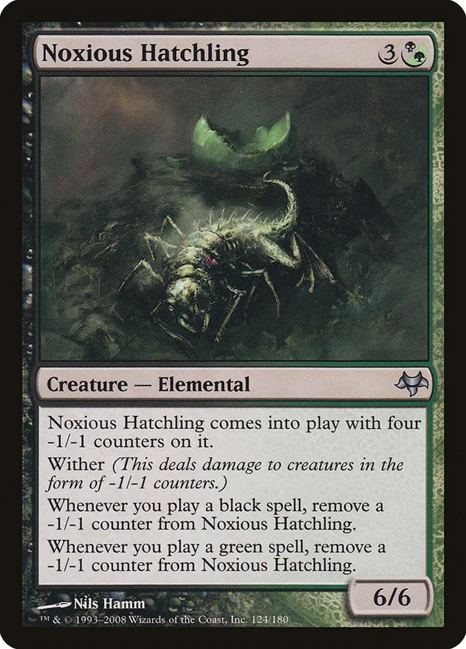 2008 Eventide Noxious Hatchling uncommon #124 unlisted card image