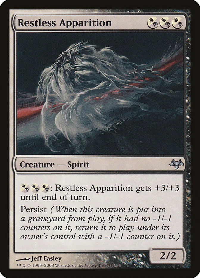 2008 Eventide Restless Apparition uncommon #94 unlisted card image