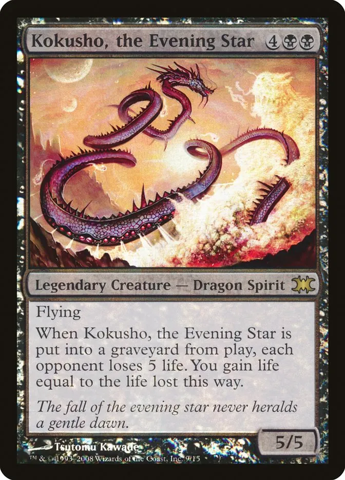 2008 From the Vault: Dragons Kokusho, the Evening Star rare #9 unlisted card image