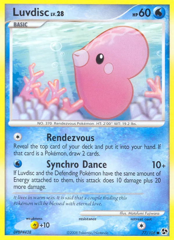 2008 Great Encounters Luvdisc Common #077/106 Common card image