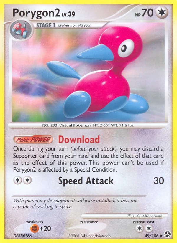 2008 Great Encounters Porygon2 Uncommon #049/106 Uncommon card image