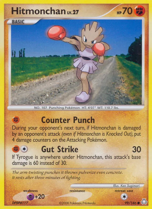 2008 Legends Awakened Hitmonchan #099/146 Common card image