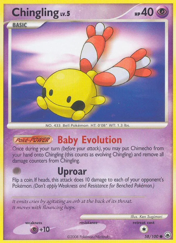 2008 Majestic Dawn Chingling Common #058/100 Common card image