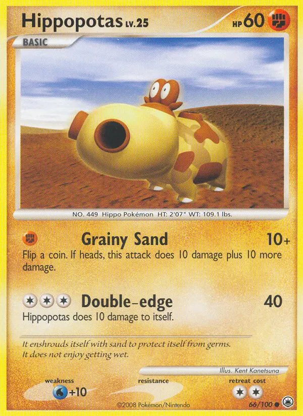 2008 Majestic Dawn Hippopotas #066/100 Common card image
