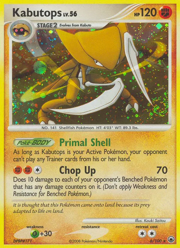 2008 Majestic Dawn Kabutops Rare Holo #006/100 Rare Holo card image
