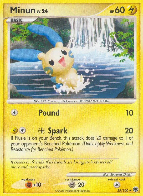 2008 Majestic Dawn Minun Rare #025/100 Rare card image
