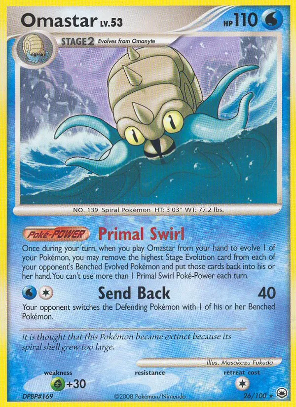 2008 Majestic Dawn Omastar Rare #026/100 Rare card image