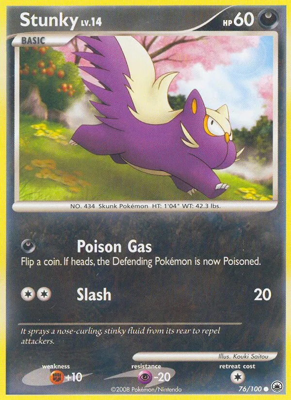 2008 Majestic Dawn Stunky #076/100 Common card image