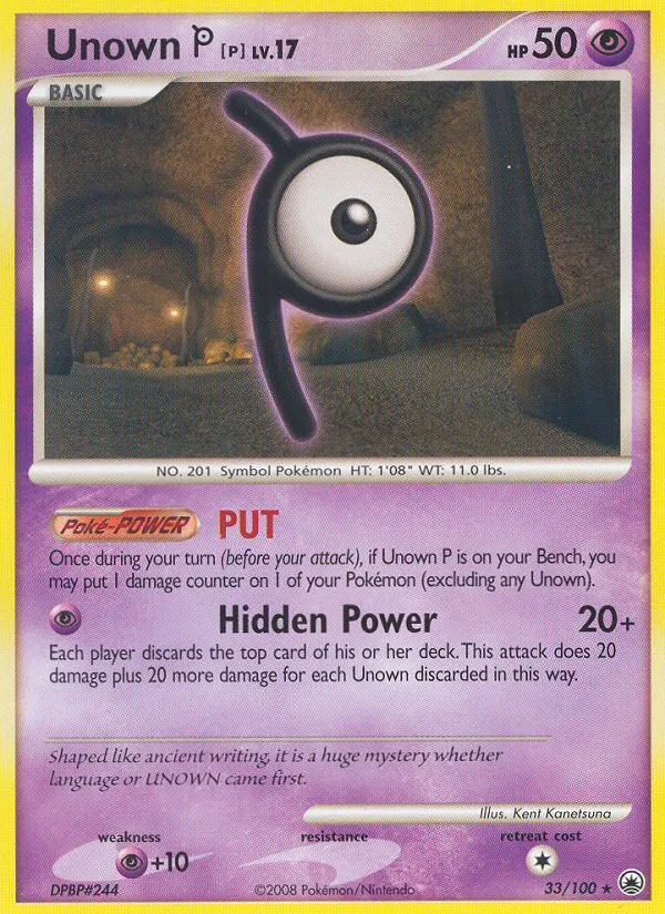 2008 Majestic Dawn Unown [P] Rare #033/100 Rare card image