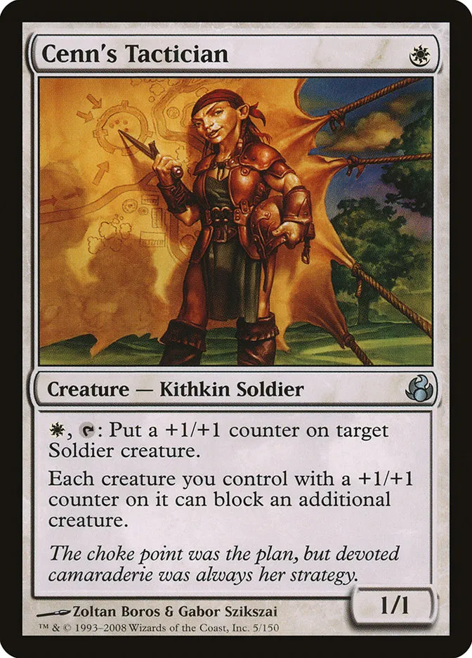 2008 Morningtide Cenn's Tactician uncommon #5 unlisted card image
