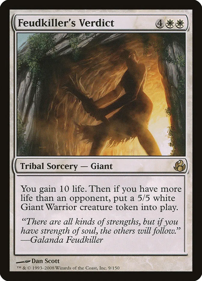 2008 Morningtide Feudkiller's Verdict rare #9 unlisted card image
