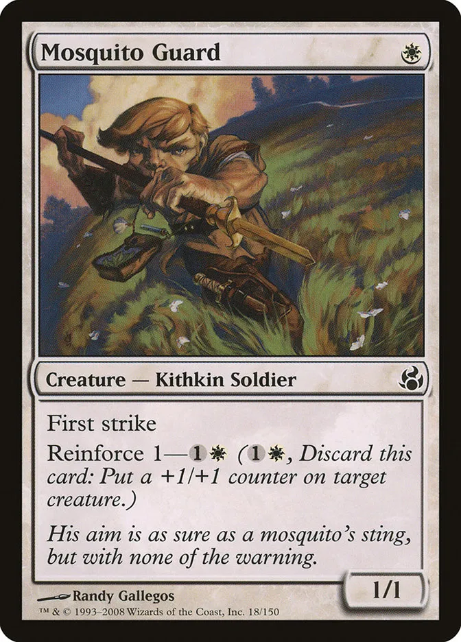 2008 Morningtide Mosquito Guard common #18 unlisted card image
