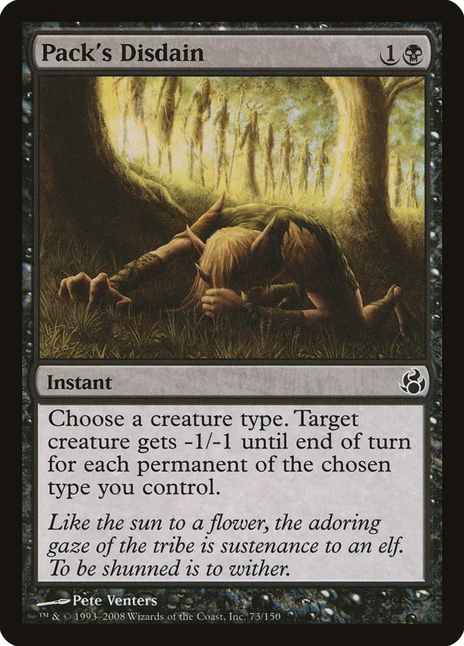 2008 Morningtide Pack's Disdain common #73 unlisted card image