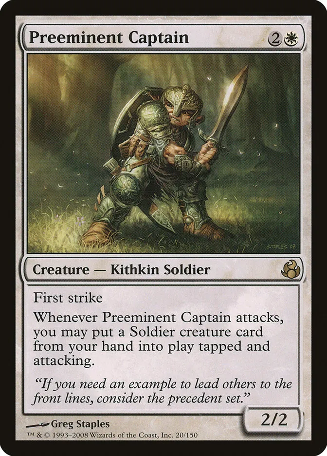 2008 Morningtide Preeminent Captain rare #20 unlisted card image