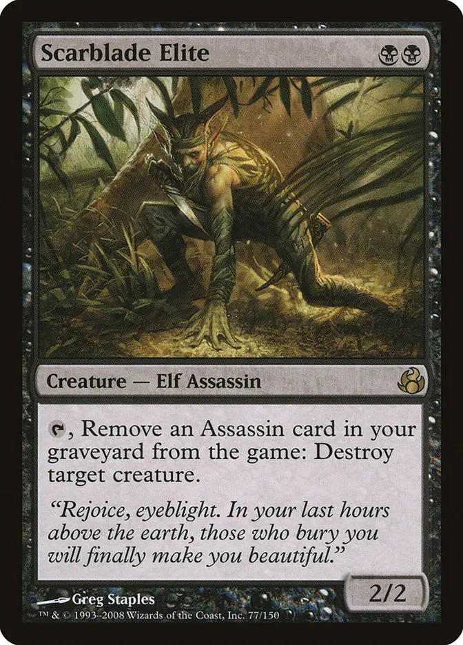 2008 Morningtide Scarblade Elite rare #77 unlisted card image