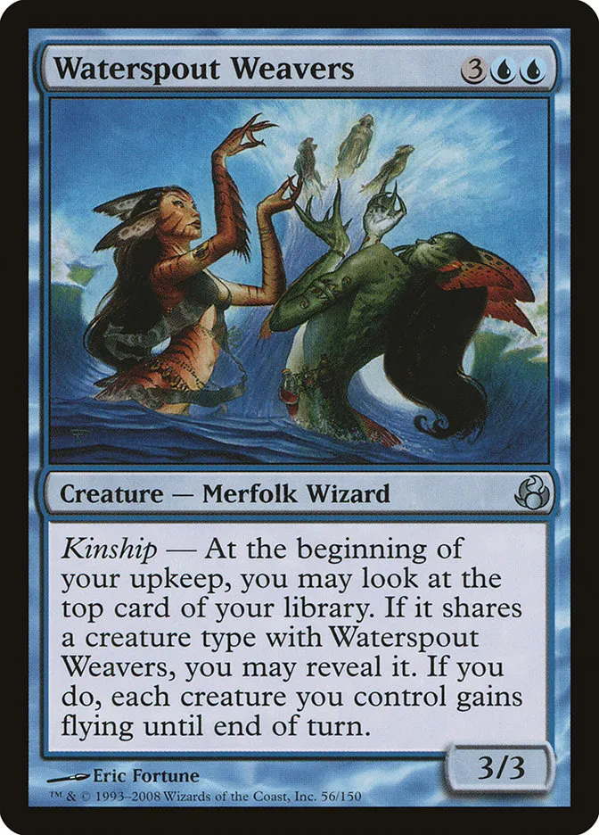 2008 Morningtide Waterspout Weavers uncommon #56 unlisted card image