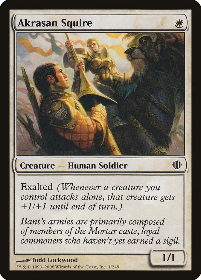 2008 Shards of Alara Akrasan Squire common #1 common card image