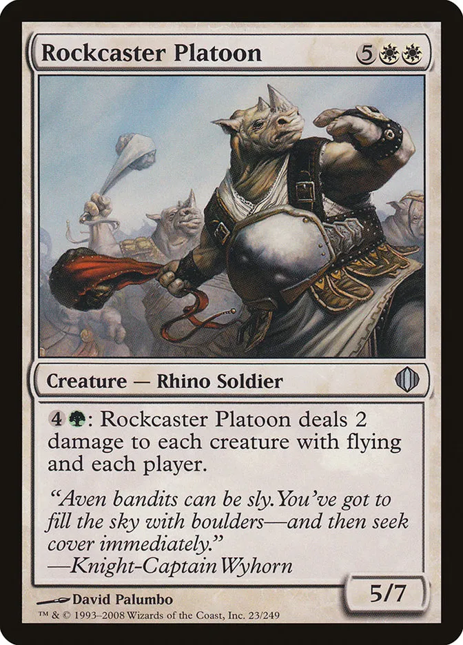 2008 Shards of Alara Rockcaster Platoon uncommon #23 uncommon card image