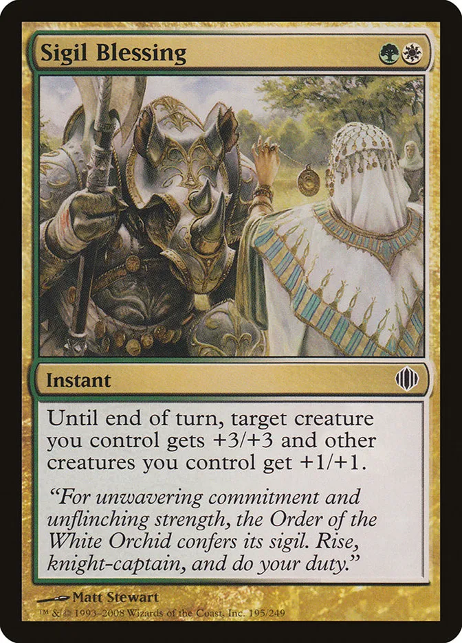 2008 Shards of Alara Sigil Blessing #195 common card image