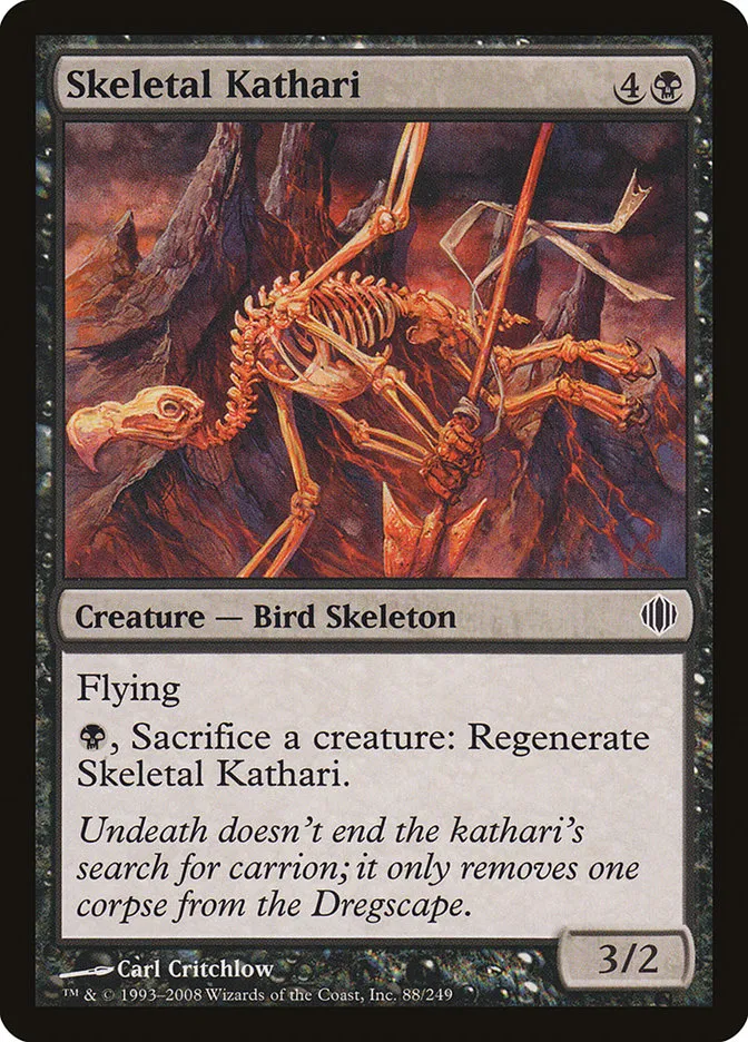 2008 Shards of Alara Skeletal Kathari #88 common card image