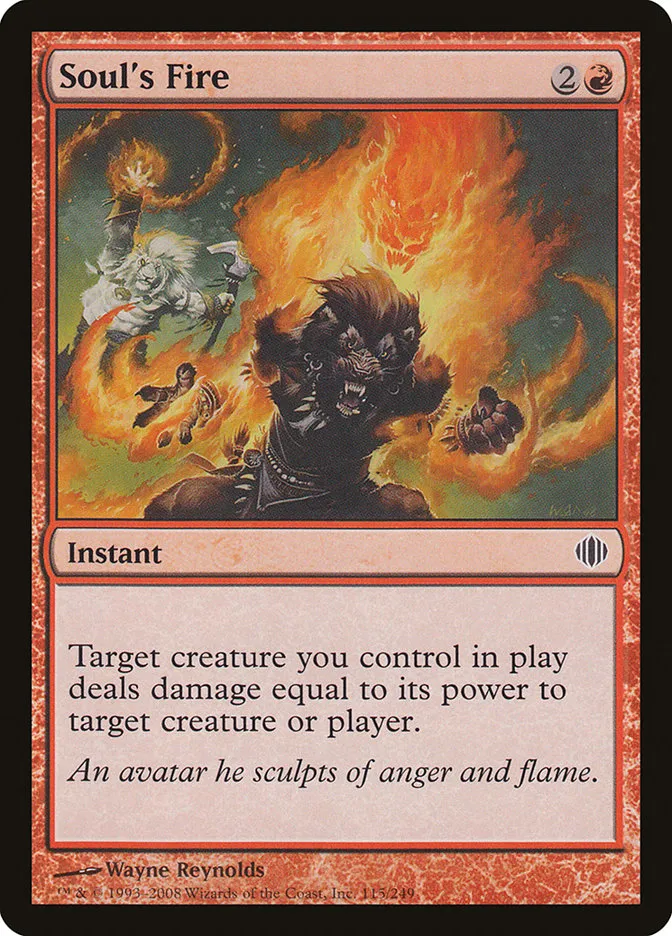 2008 Shards of Alara Soul's Fire #115 common card image