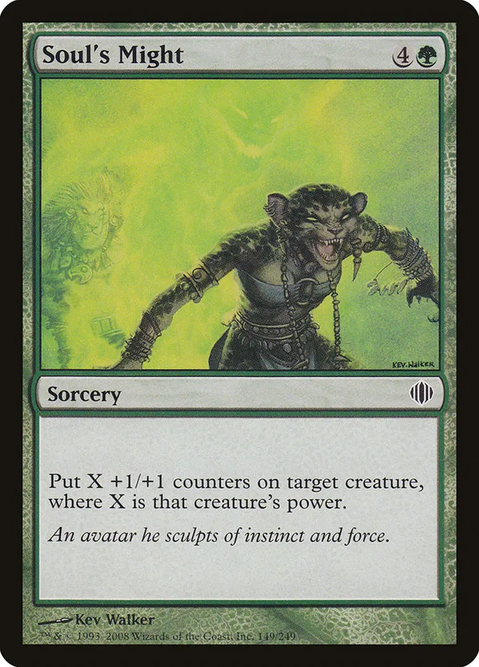 2008 Shards of Alara Soul's Might #149 common card image