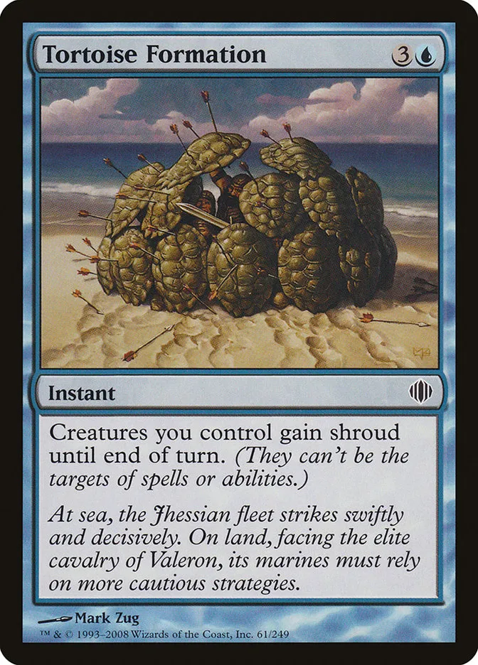 2008 Shards of Alara Tortoise Formation #61 common card image
