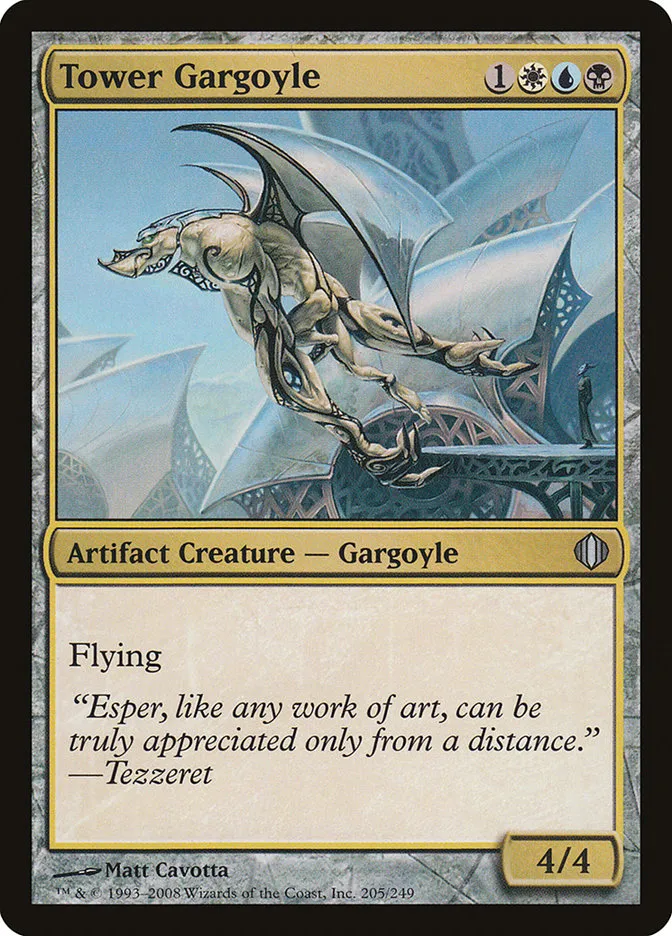 2008 Shards of Alara Tower Gargoyle #205 uncommon card image