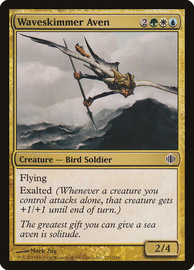 2008 Shards of Alara Waveskimmer Aven #207 common card image
