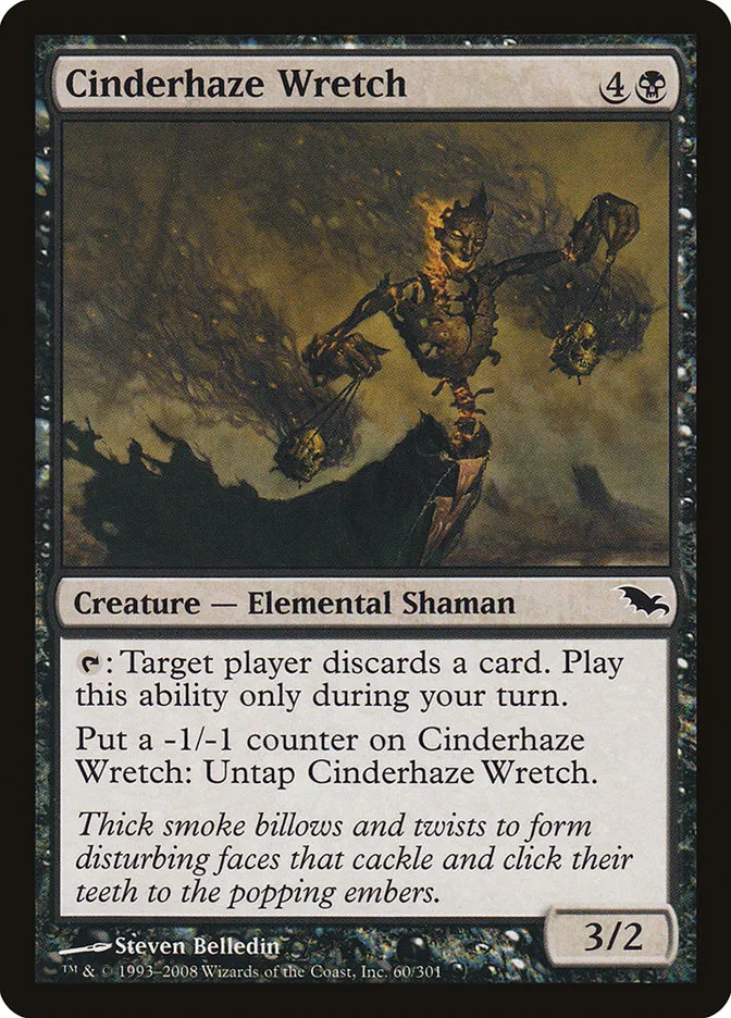 2008 Shadowmoor Cinderhaze Wretch common #60 common card image