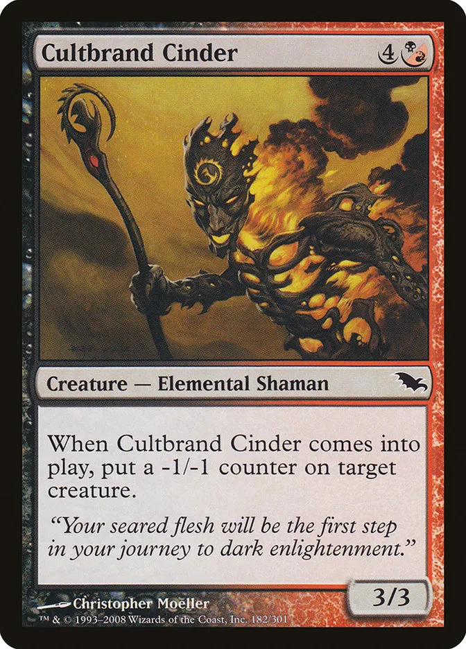 2008 Shadowmoor Cultbrand Cinder #182 common card image