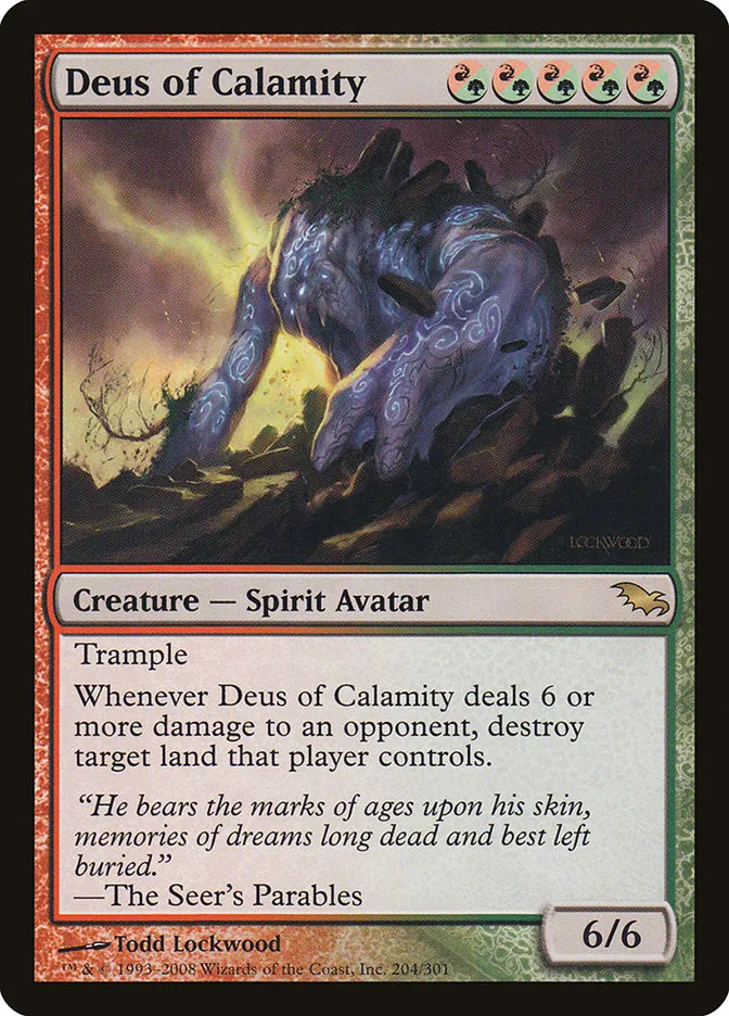 2008 Shadowmoor Deus of Calamity [Foil] rare #204 rare card image