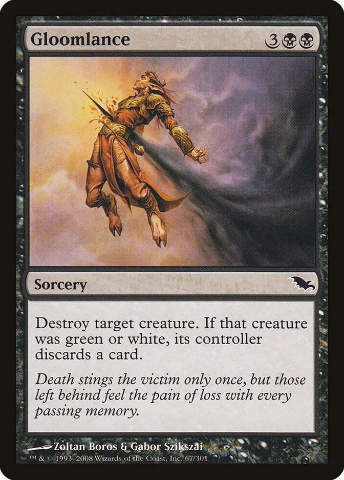 2008 Shadowmoor Gloomlance common #67 common card image