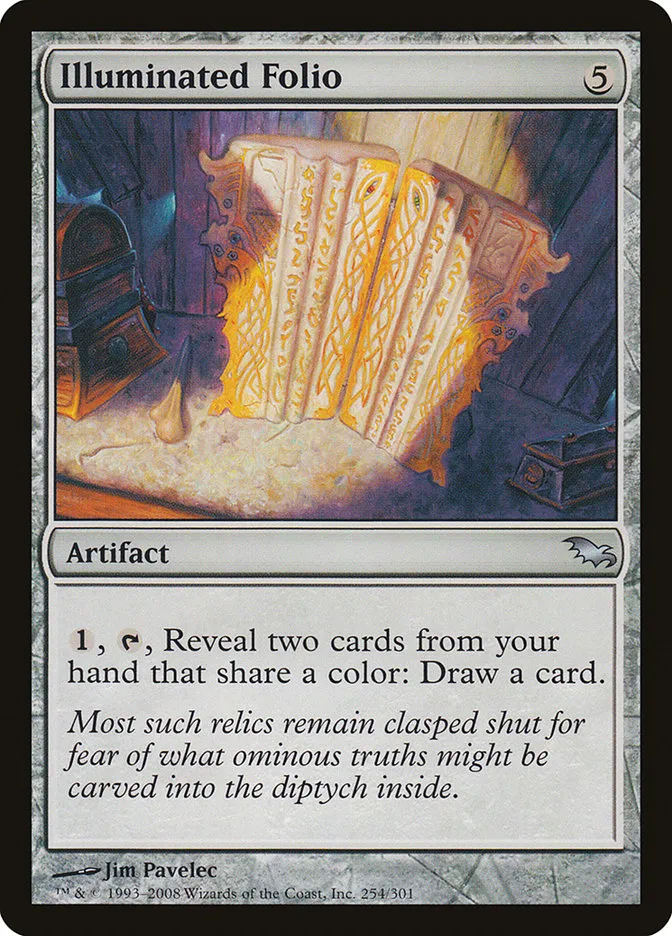 2008 Shadowmoor Illuminated Folio uncommon #254 uncommon card image