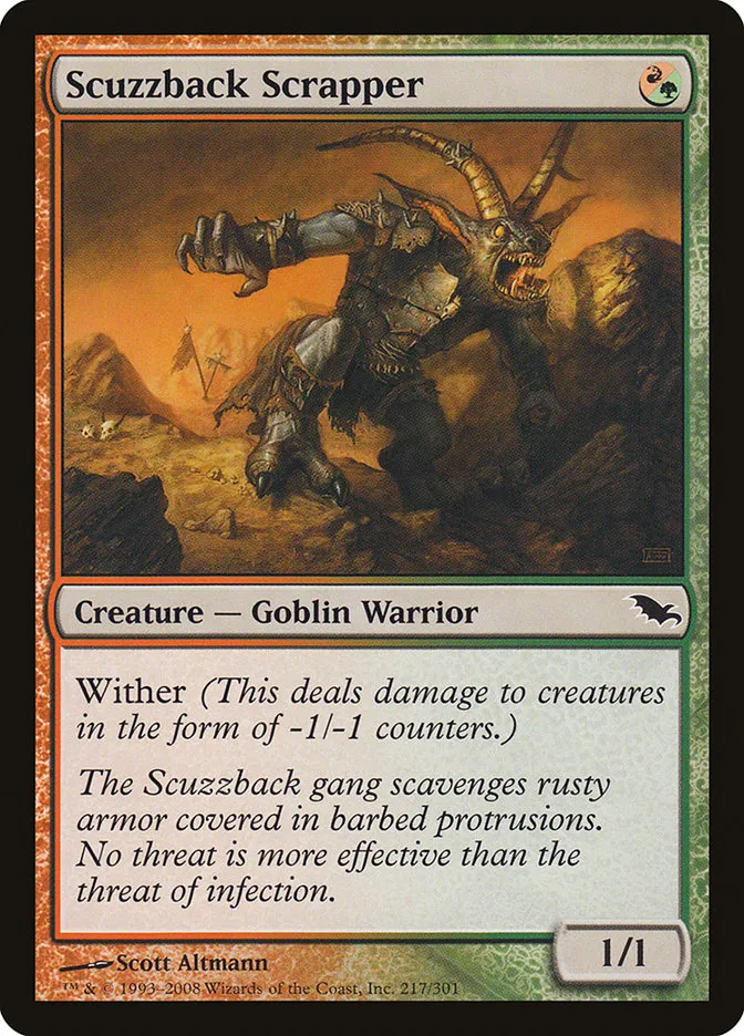 2008 Shadowmoor Scuzzback Scrapper common #217 common card image
