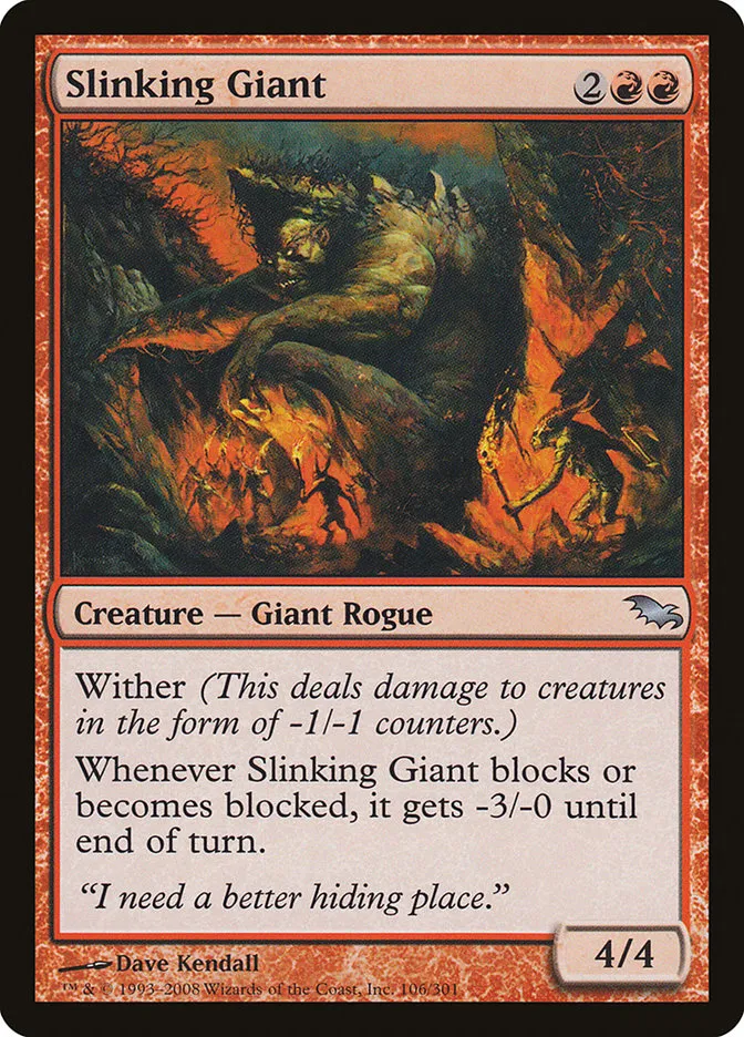 2008 Shadowmoor Slinking Giant uncommon #106 uncommon card image