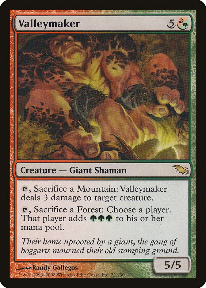 2008 Shadowmoor Valleymaker rare #221 rare card image