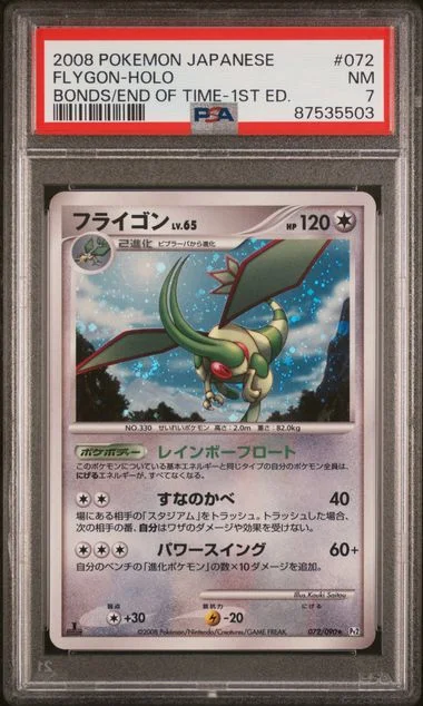 2008 Pokemon Japanese Bonds To The End Of Time 1st Edition Flygon-Holo #072 card image