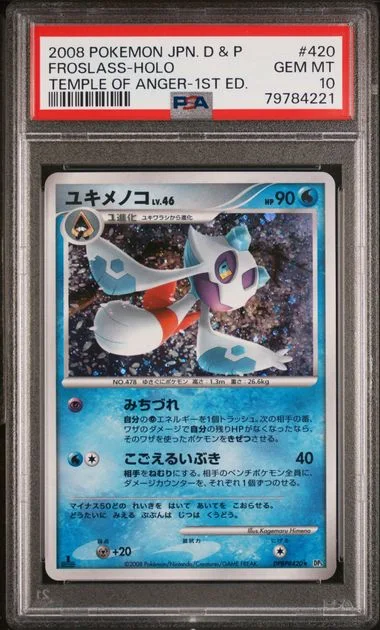 2008 Pokemon Japanese Diamond & Pearl Temple Of Anger 1st Edition Froslass-Holo #420 card image